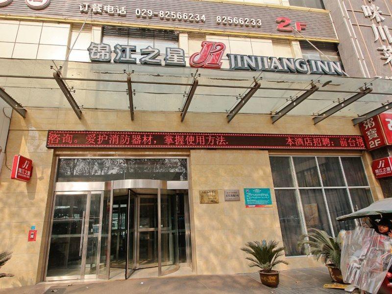Jinjiang Inn Xi'An Tonghua Gate Xijin Hospital Ngoại thất bức ảnh